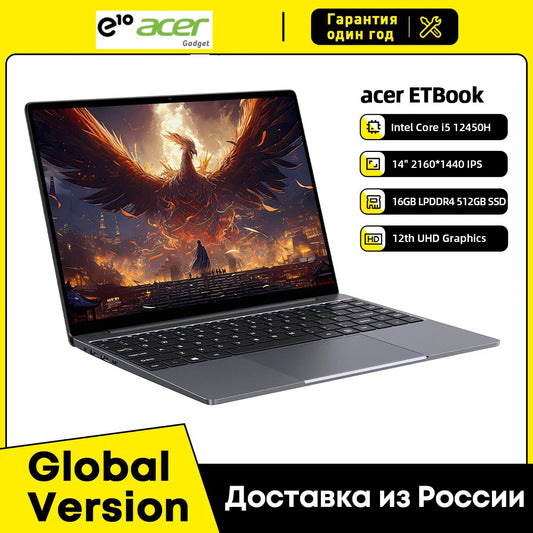 acer Gadget Laptops e10 ACER ETBook Gaming Laptop 14" Intel Core i5-12450H 16GB LPDDR4 512GB SSD 2160*1440 Screen Win 11 Laptops